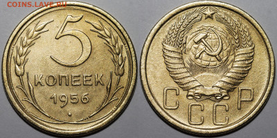 Оценка грейда монет с участием специалистов Auction.ru - Без имени-3