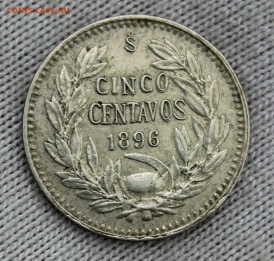 Республика Чили 5 сентаво 1896 года - IMG_20240427_135118
