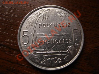 Полинезия Фр. 5 франков 2001 до 20.01.12 в 21.00 М - IMG_2301