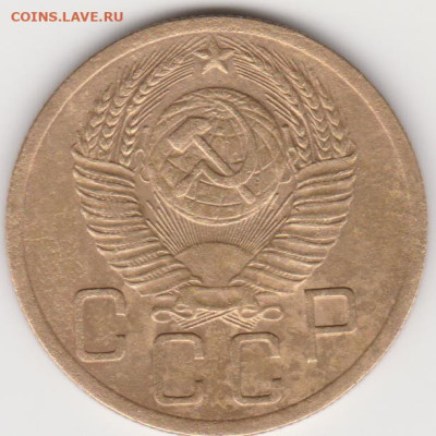 5 копеек 1951 UNC - лс.шт 3.21б(100уе)