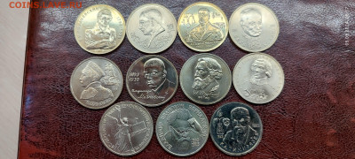 Юбилейные монеты Молодая Россия АЦ 20 шт. оценка - IMG_20240505_080703