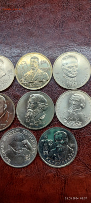 Юбилейные монеты Молодая Россия АЦ 20 шт. оценка - IMG_20240505_080731