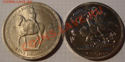 Монеты кронового размера - crowns-1951-1953-00