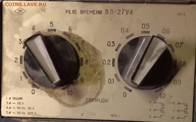 Золотые керамич. процессоры и советские детали с позолотой - 20240528_100219