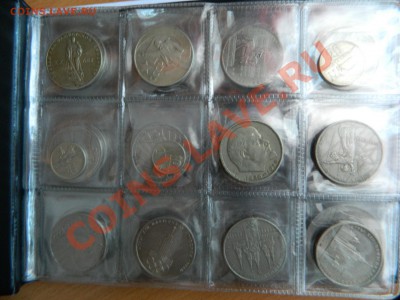 Самый полный комплект юбилейных монет СССР 1965-1991 г. - Изображение 143