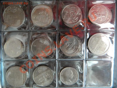 Самый полный комплект юбилейных монет СССР 1965-1991 г. - Изображение 148