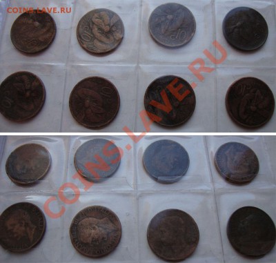 Нечастые иностранные монеты 19-20 века - 20-rub-03