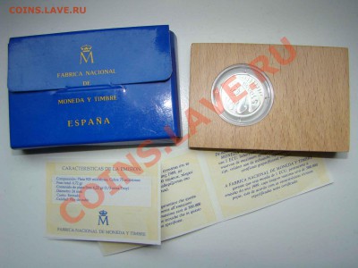Испания 1 экю 1989, серебро, в коробке с сертификатом - DSC04598.JPG