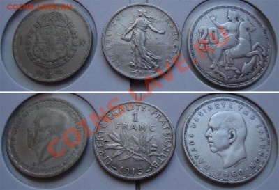 Мелкие иностранные монеты из серебра - silver-coins-00