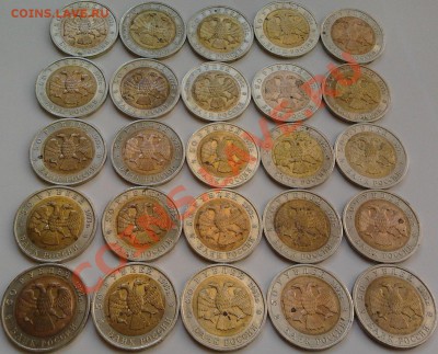 Монеты разных стран, в т.ч. из серебра (пополняемая) - 173