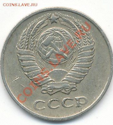 10к 1961г без луча справа. - IMG_0002