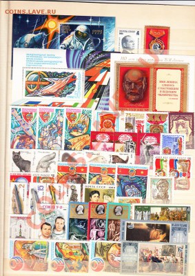 Чистые годовые наборы марок СССР 1980-91г - 9