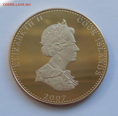 1 доллар 2007 года Острова Кука. Битлз - Revolver. - DSCN9517.JPG