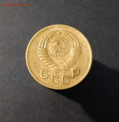 1 КОПЕЙКА 1957 год. СССР До 13.12 - 20240419_200217