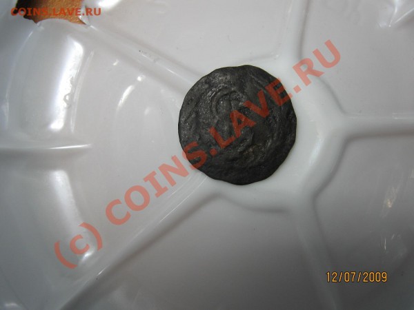 Оцените  сибирь монеты 5 коп. 1762г,2 коп 1772г,полушка 1771 - IMG_0081