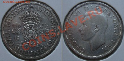 Серебряные монеты Великобритании, 1930е - 1940е - silv-300rub-00