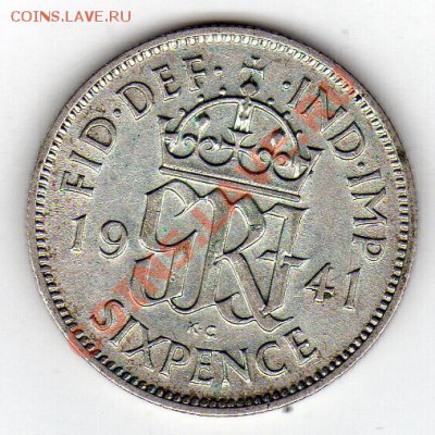 Ag Великобритания 6 пенсов 1941 до 20.02-22ч (1188) - img316
