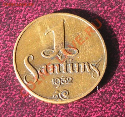 Довоенная Латвия, 1 Сантим 1932  (18.02) - P1010104