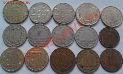 Монеты разных стран, в т.ч. из серебра (пополняемая) - 9