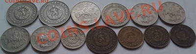 Монеты разных стран, в т.ч. из серебра (пополняемая) - 24