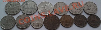 Монеты разных стран, в т.ч. из серебра (пополняемая) - 23