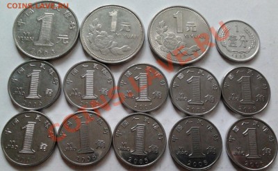 Монеты разных стран, в т.ч. из серебра (пополняемая) - 83