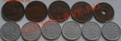 Монеты разных стран, в т.ч. из серебра (пополняемая) - 16