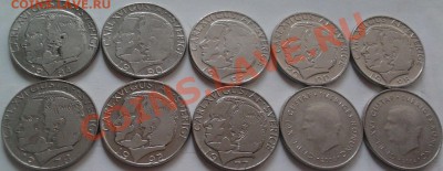 Монеты разных стран, в т.ч. из серебра (пополняемая) - 5
