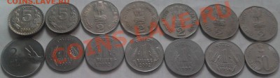 Монеты разных стран, в т.ч. из серебра (пополняемая) - 117