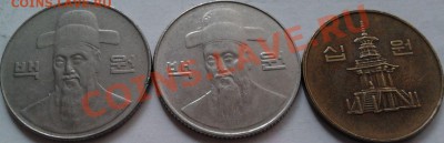 Монеты разных стран, в т.ч. из серебра (пополняемая) - 28