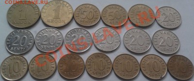 Монеты разных стран, в т.ч. из серебра (пополняемая) - 33