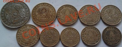 Монеты разных стран, в т.ч. из серебра (пополняемая) - 32