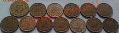 Монеты разных стран, в т.ч. из серебра (пополняемая) - 160