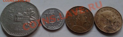 Монеты разных стран, в т.ч. из серебра (пополняемая) - 29