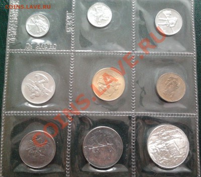 Монеты разных стран, в т.ч. из серебра (пополняемая) - 40