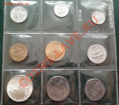 Монеты разных стран, в т.ч. из серебра (пополняемая) - 39