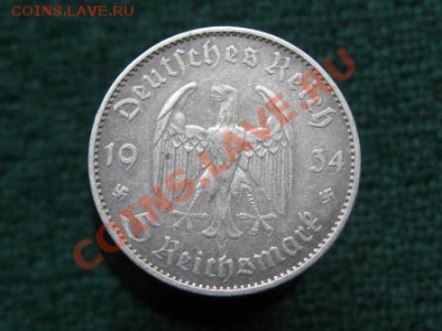 Германия 5 рейхсмарок 1934 г.Кирха подпись. 24.02.12. Ag900 - IMG_6964.JPG