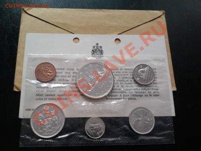 Монеты разных стран, в т.ч. из серебра (пополняемая) - 45