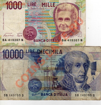 Италия боны 1000 и 10000 лир до 27.02.12 в 22.00мск (1646) - img480