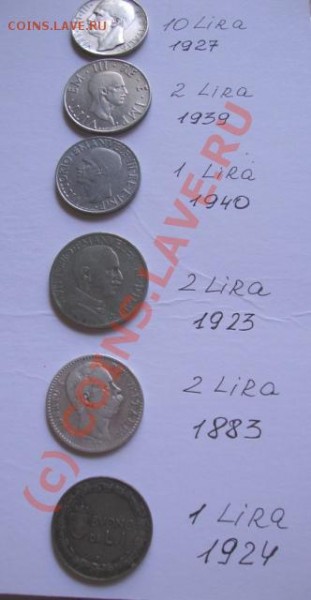 Монеты Италии! - DSC00893.JPG