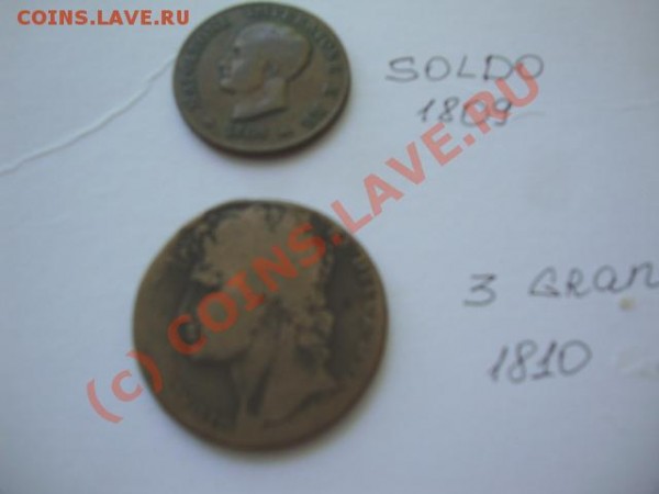 Монеты Италии! - DSC00943.JPG