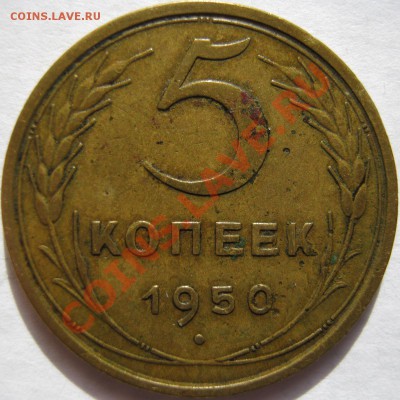 5.50 шт. 2.2? - 5к1950 р