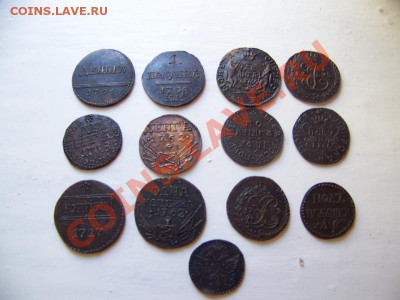 фуфло: подделки для нумизматов - монеты 1.JPG