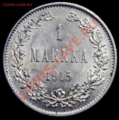 1 марка финляндии 1915 год отличные! - 015Б.JPG