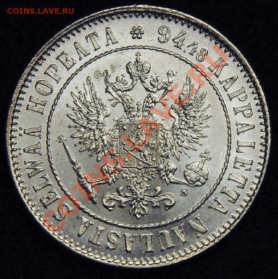 1 марка финляндии 1915 год отличные! - 021А.JPG