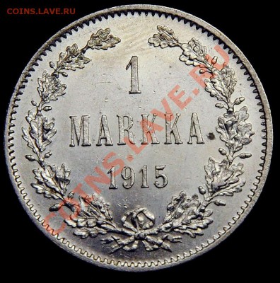 1 марка финляндии 1915 год отличные! - 022.JPG