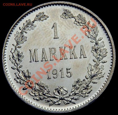 1 марка финляндии 1915 год отличные! - 121R.JPG