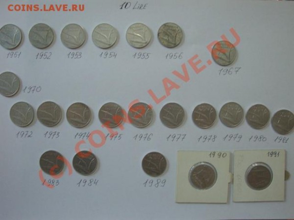 Монеты Италии! - DSC01036.JPG