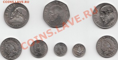 Набор монет 1979 Мексика ( в том числе 100 песо серебро ) - IMG