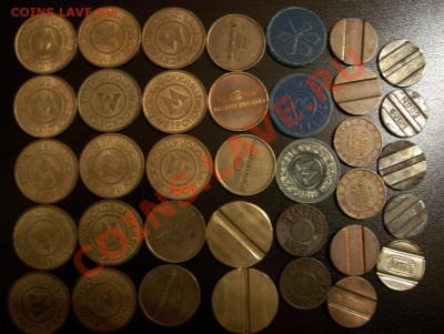 Обмен значков и жетонов на БМ 10-ки в Москве - 100_5658